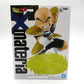 Dragon Ball Z - G×materia THE KRILLIN(Krillin), Action & Toy Figures, animota