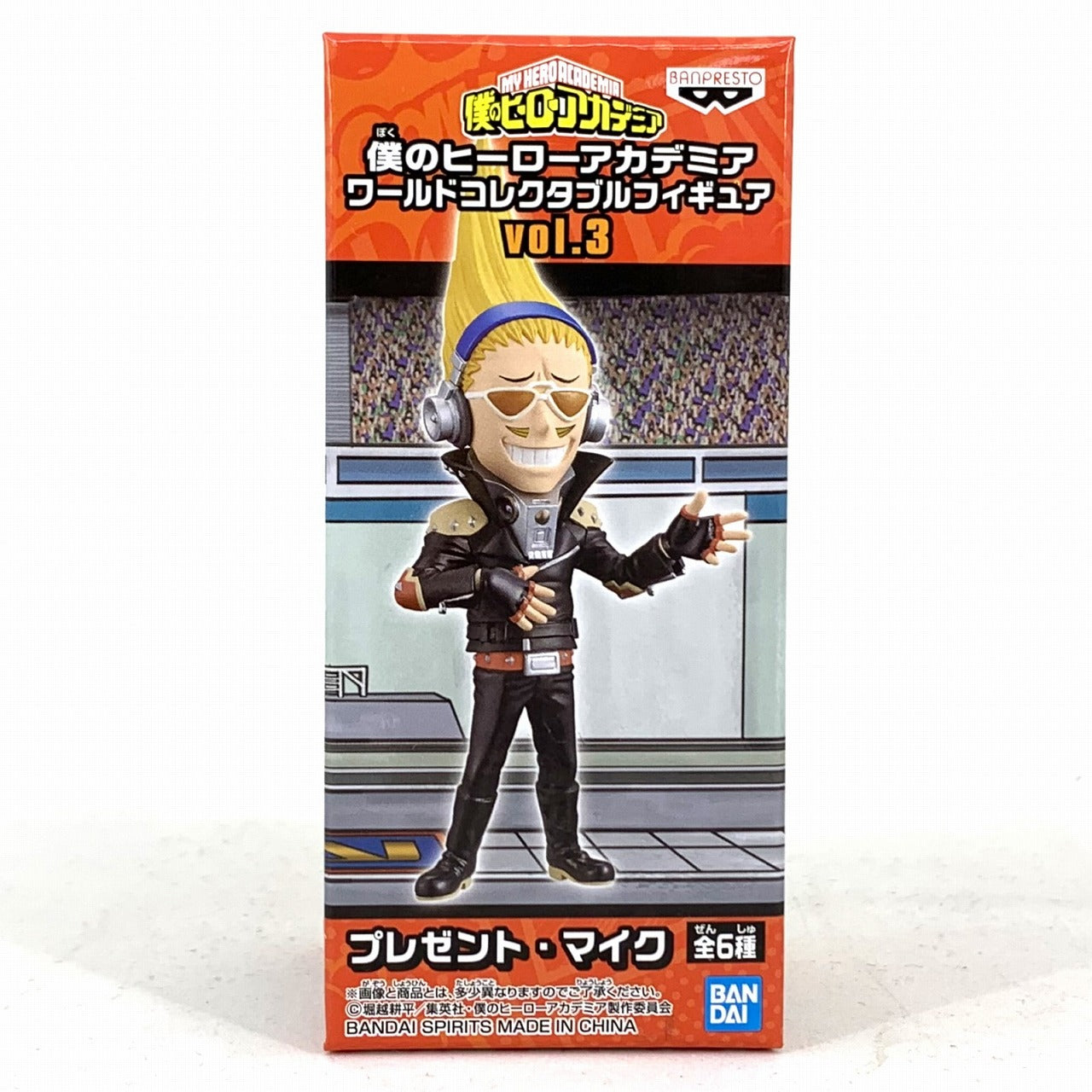 My Hero Academia World Collectable Figure Vol.3 16 Present Mic