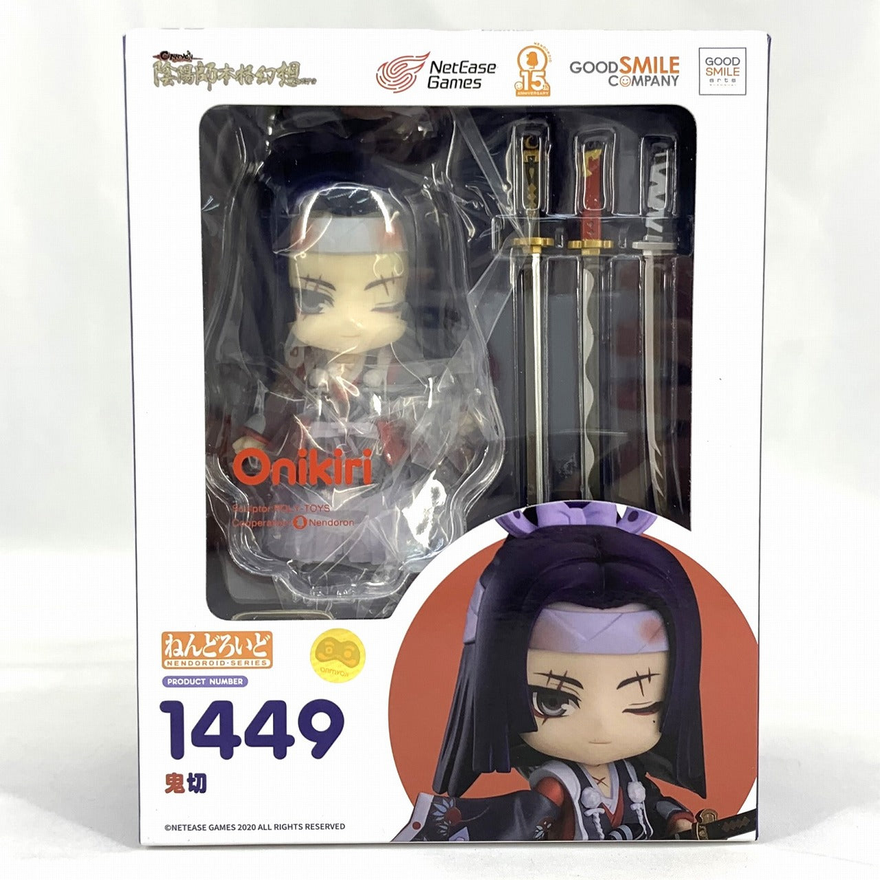 Nendoroid No.1449 Onikiri (Onmyoji)