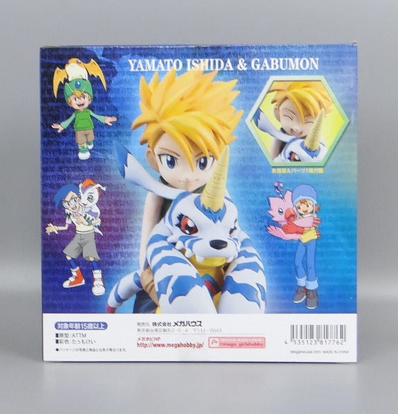 Megahouse GEM Digimon Adventure Yamato und Gabumon