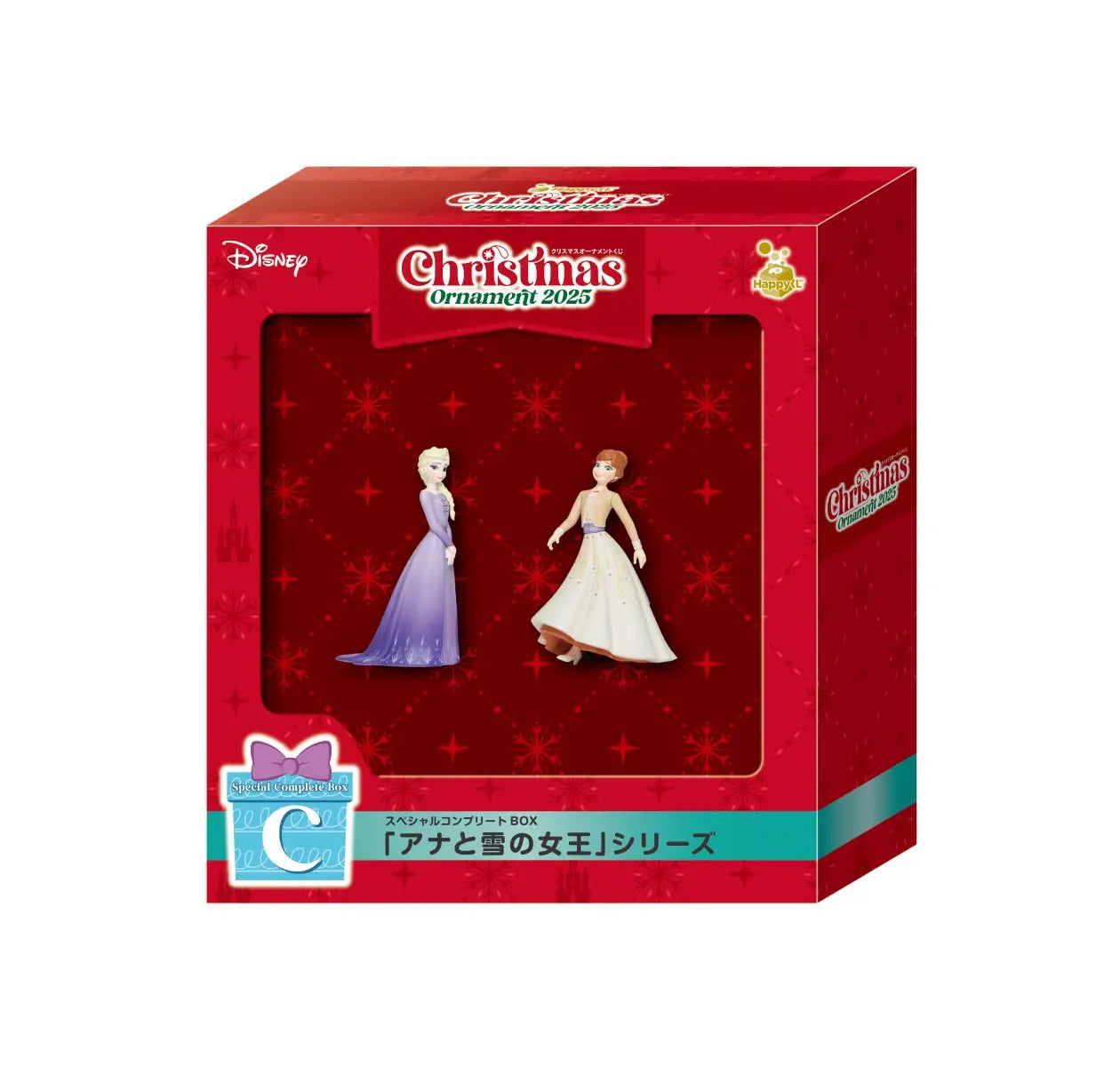 Disney Christmas Ornament Kuji 2025 - Frozen Series [Happy-Kuji Special Complete BOX Prize C]