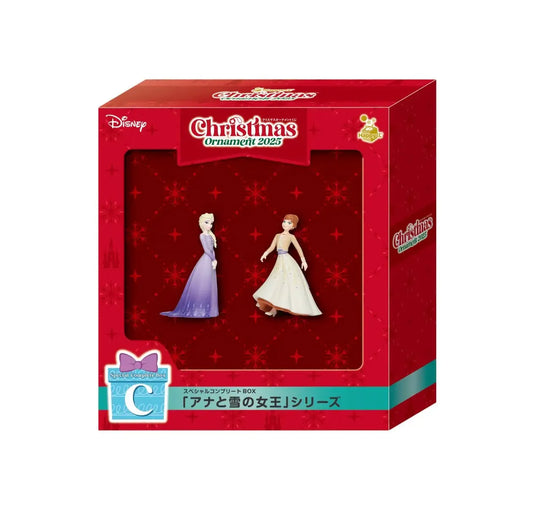 Disney Christmas Ornament Kuji 2025 - Frozen Series [Happy-Kuji Special Complete BOX Prize C]