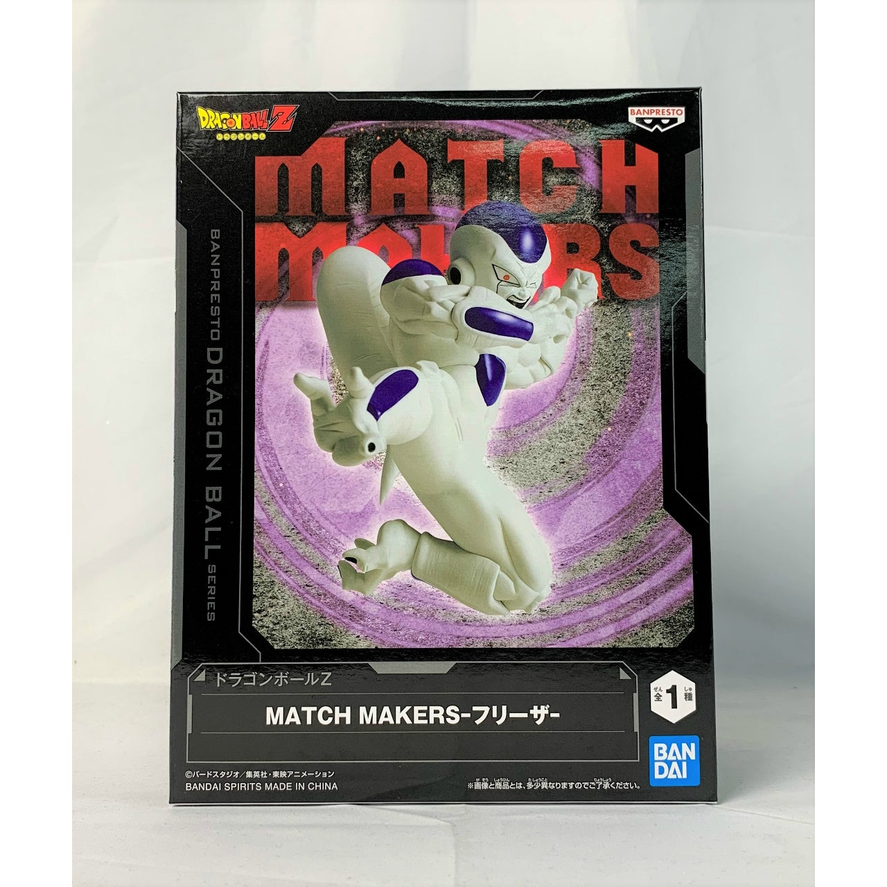 Bandai Spirits Dragon Ball Z MATCH MAKERS-Freeza-