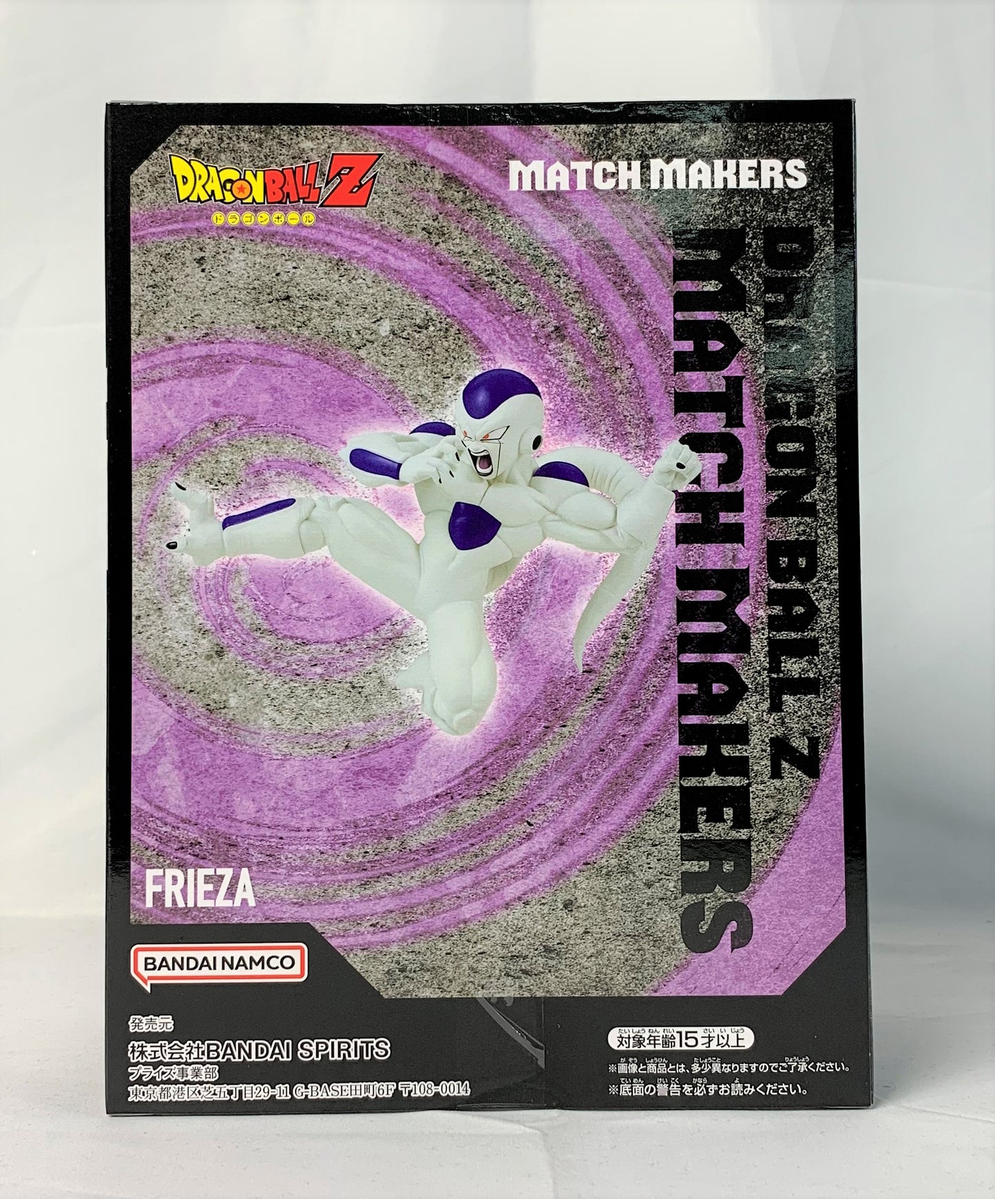 Bandai Spirits Dragon Ball Z MATCH MAKERS-Freeza-