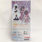 Figuarts ZERO Salor Moon Crystal - Sailor Saturn