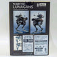 Wave 1/16 Luna Gans [Limited Edition Weathering Paint Ver] (Released)