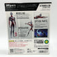 S.H.Figuarts Ultraman & Emi (ULTRAMAN: RISING), animota