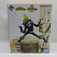 Ichiban-Kuji My Hero Academia ～Rushing～ E-Prize Present Mic figure