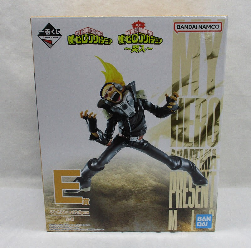 Figura de micrófono de regalo del premio electrónico Ichiban-Kuji My Hero Academia ～Rushing～