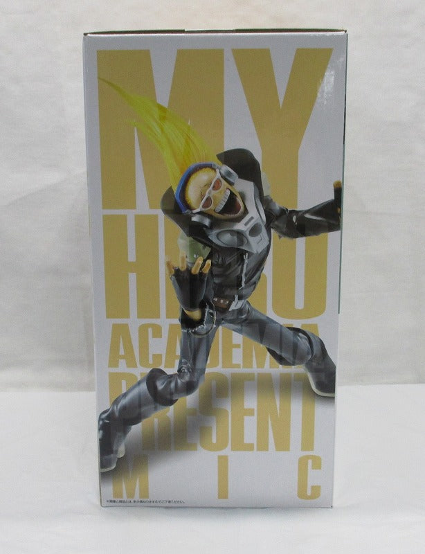 Figura de micrófono de regalo del premio electrónico Ichiban-Kuji My Hero Academia ～Rushing～