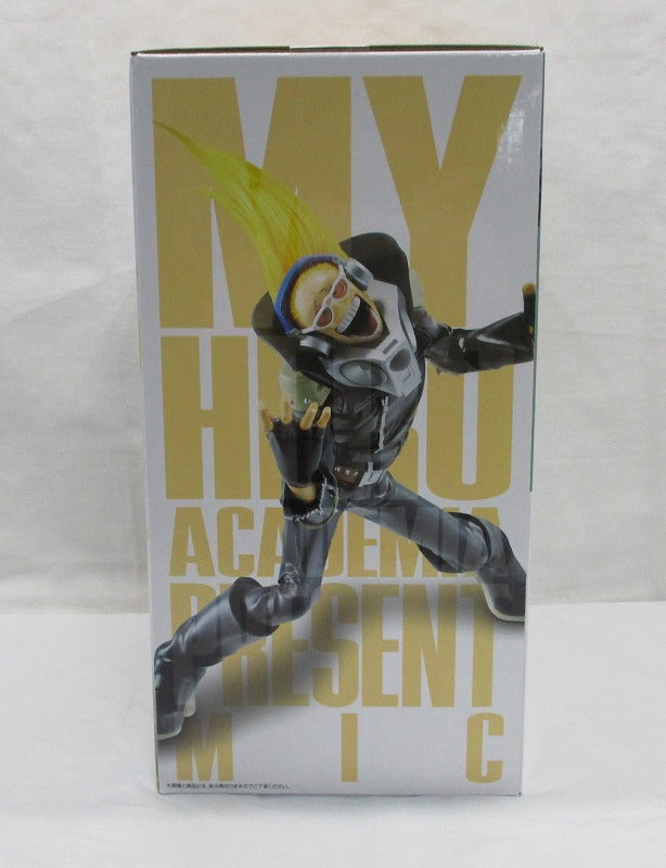 Ichiban-Kuji My Hero Academia ～Rushing～ E-Prize Present Mic-Figur 