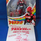 SHFiguarts Akiba Red 1. Auflage