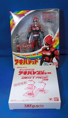 S.H.Figuarts Akiba Red 1st Edition