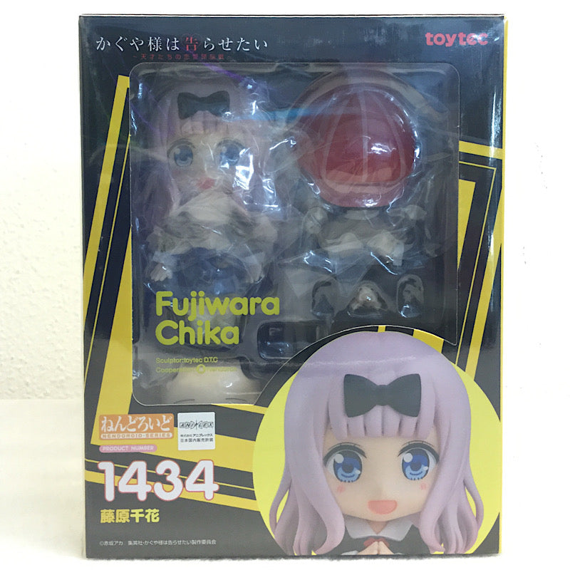 Nendoroid No.1434 Chika Fujiwara (Kaguya-sama: Love is War), Action & Toy Figures, animota