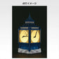 Disney World of Imagination Peter Pan Light [Ichiban-Kuji Prize C]