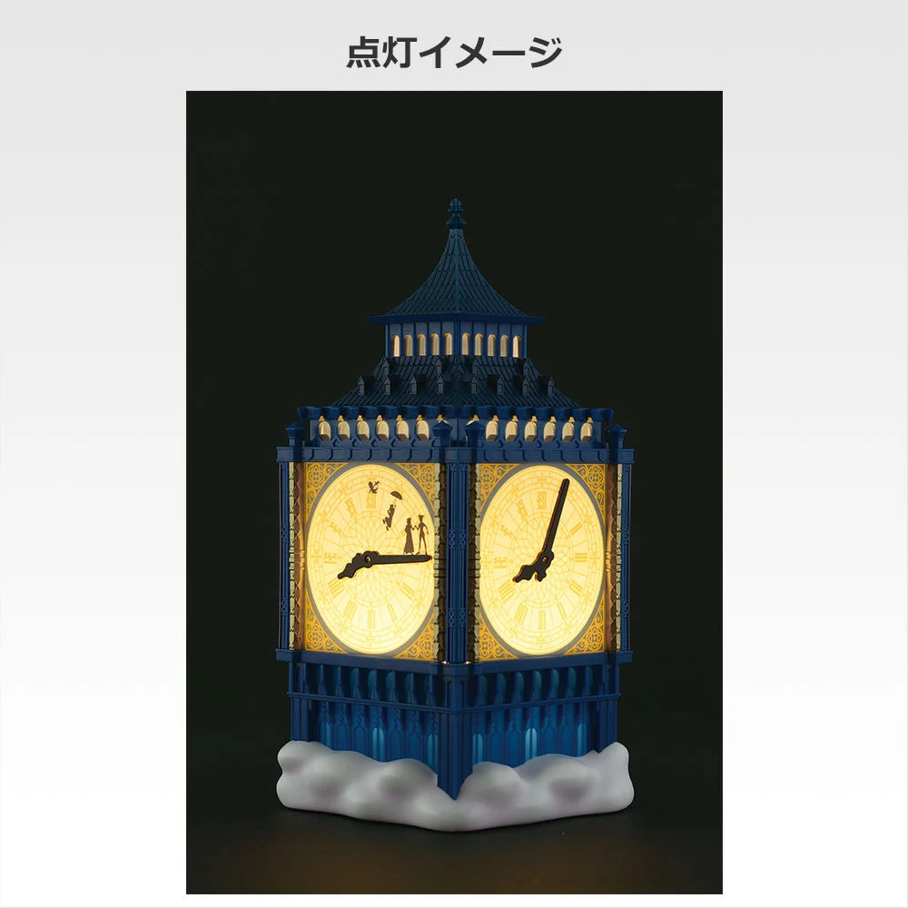 Disney World of Imagination Peter Pan Light [Ichiban-Kuji Prize C]