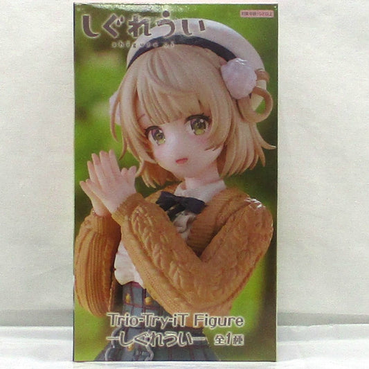 FuRyu Trio-Try-iT Figure Ui Shigure, Action & Toy Figures, animota