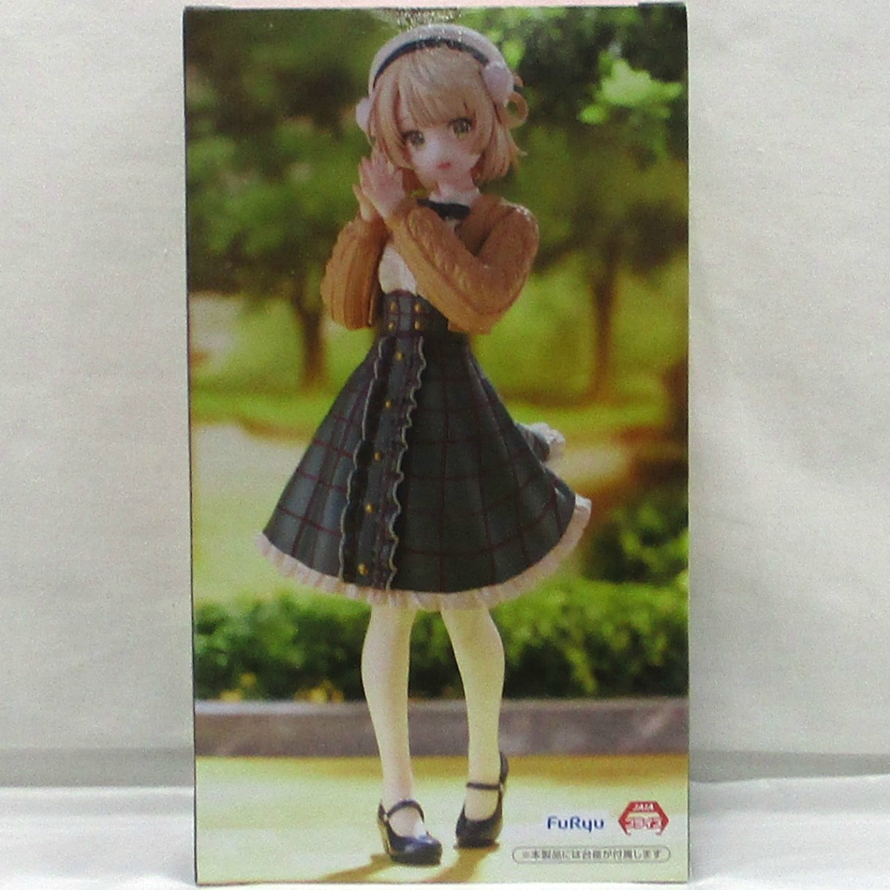 FuRyu Trio-Try-iT Figure Ui Shigure, Action & Toy Figures, animota