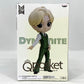 TinyTAN Dynamite Q posket -V- A 2598505