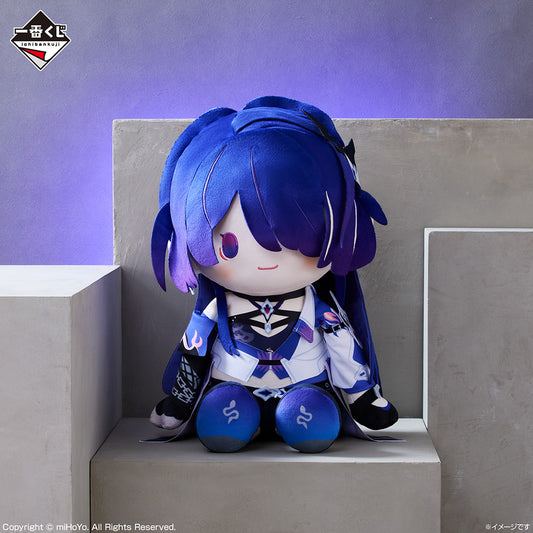 Honkai: Star Rail Vol.2 POTEPOTTE Plush Toy Acheron [Ichiban-Kuji Prize A]