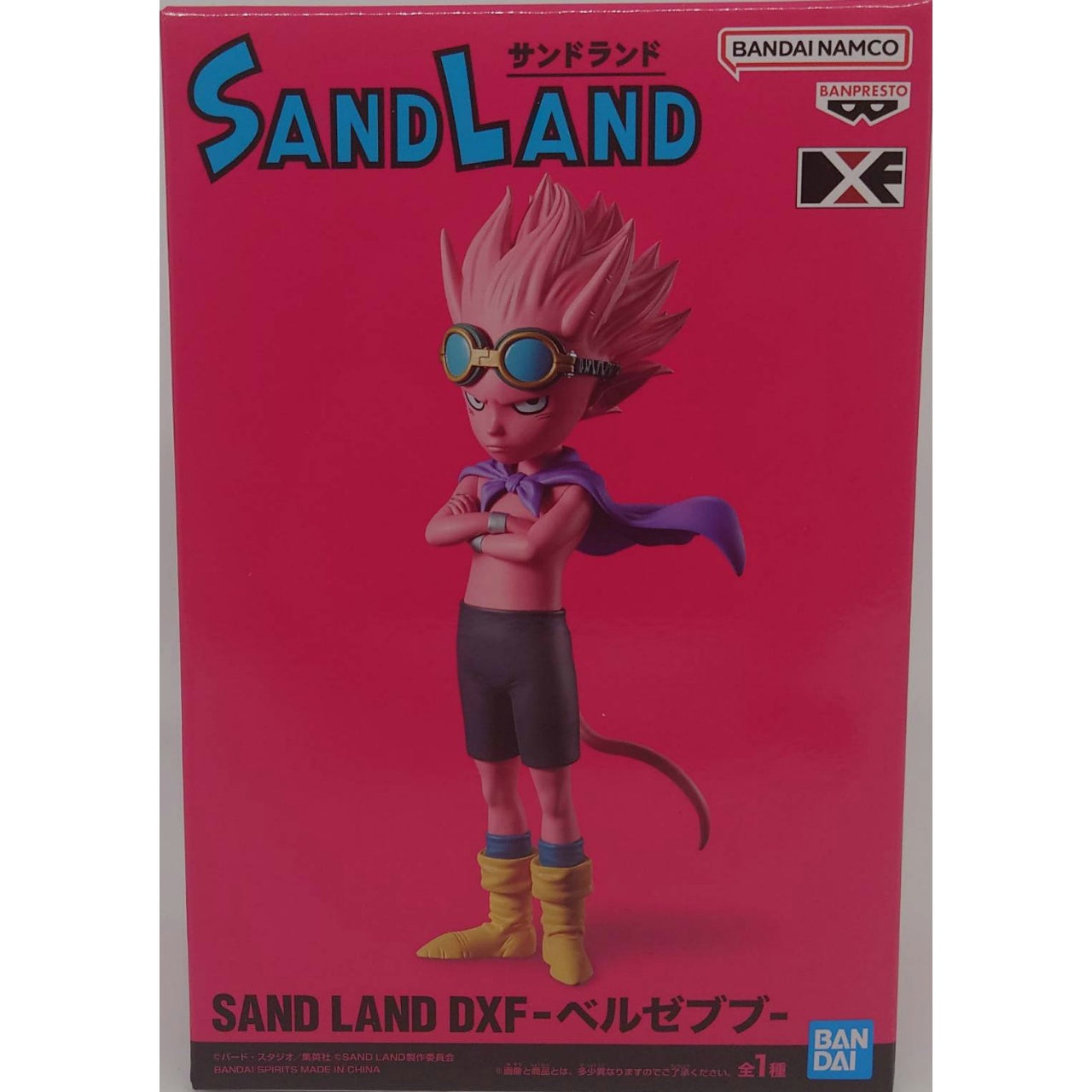 Bandai Spirits SAND LAND DXF Beelzebub, Action & Toy Figures, animota