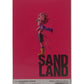 Bandai Spirits SAND LAND DXF Beelzebub