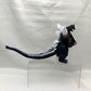 Bandai Movie Monster Series SpaceGodzilla