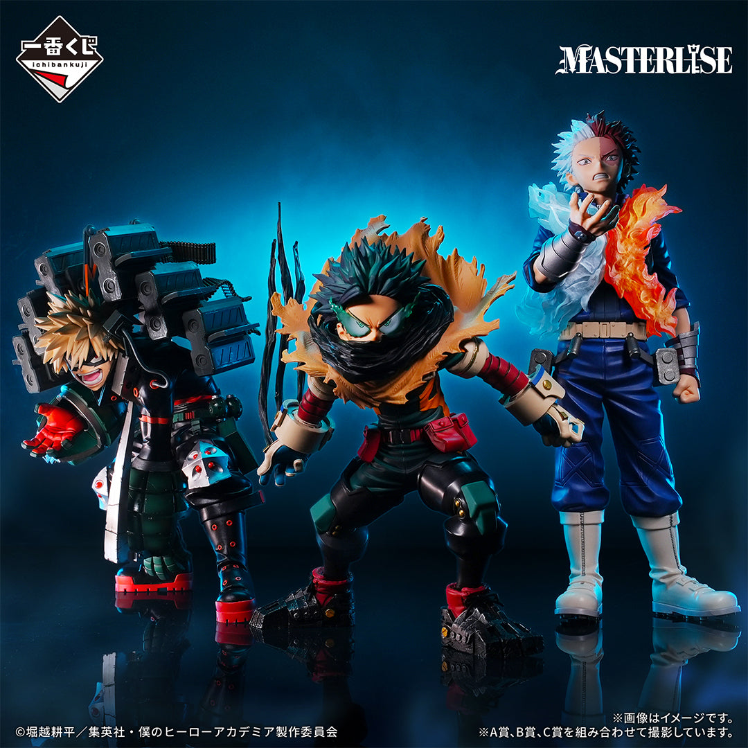 My Hero Academia - a chain of years - Shoto Todoroki - MASTERLISE - Flashfire Fist: Phosphor [Ichiban-Kuji Prize C]