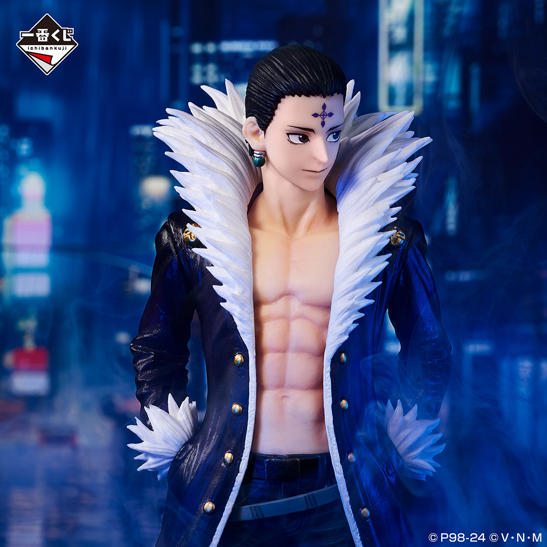 HUNTER×HUNTER REVENGE OF SCARLET Chrollo Lucilfer MASTERLISE