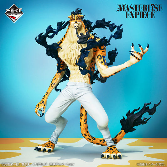 ONE PIECE Future Island Egghead - Rob Lucci Awakening Form - MASTERLISE EXPIECE [Ichiban-Kuji Prize D]