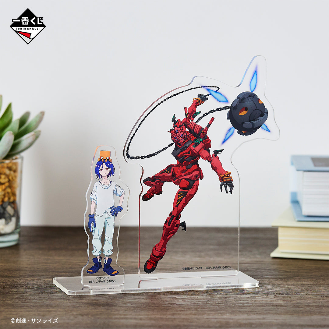 Mobile Suit Gundam GQuuuuuuX - Shuji & Red Gundam Visual Stand [Ichiban-Kuji Prize C]