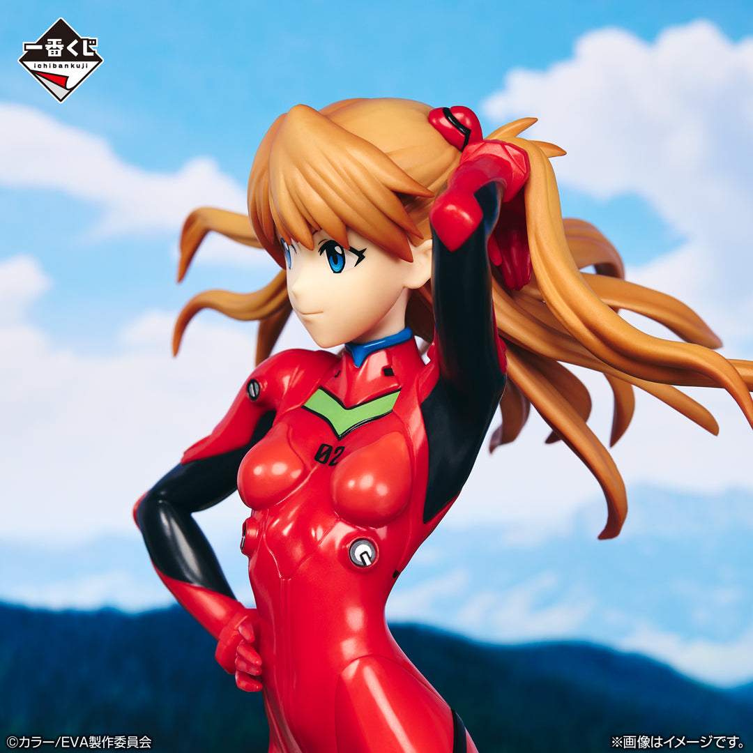 The End of Evangelion - Asuka Langley Soryu Figure [Ichiban-Kuji Prize B]