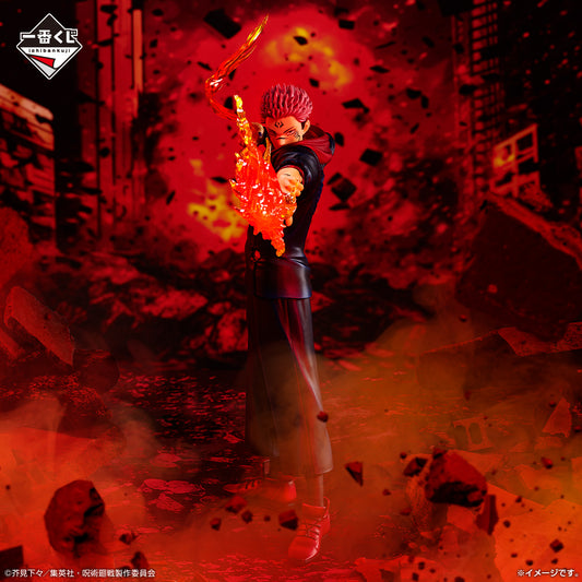 Jujutsu Kaisen Shibuya Incident - Third - Sukuna Figure [Ichiban-Kuji Prize C]