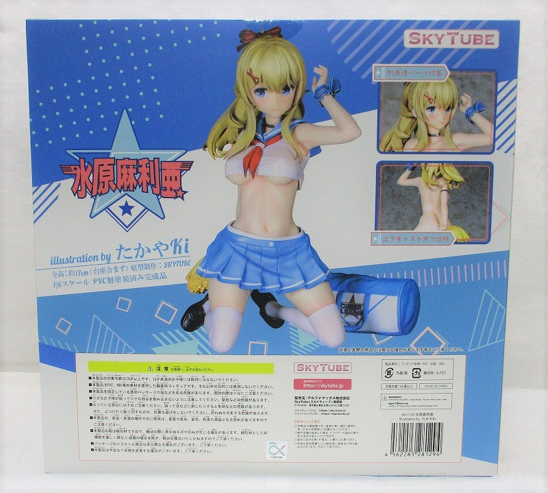 Mizuhara Maria illustration by Takayaki 1/6 Complete Figure