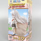 OnePiece World Collectable Figure -Whole Cake Island 3- WCI17 Carrot, animota