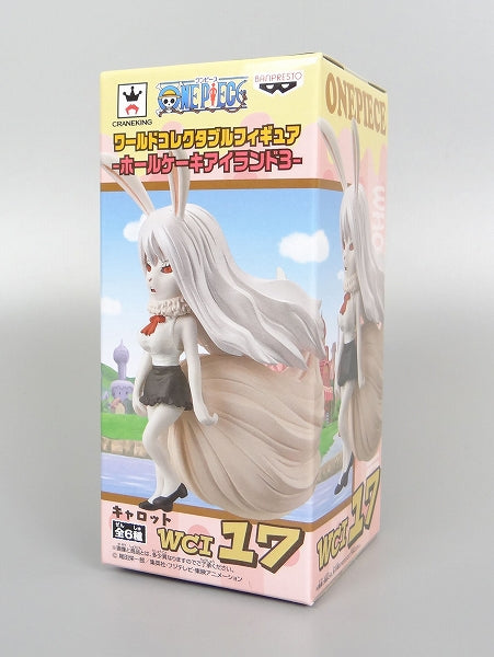 OnePiece World Collectable Figure -Whole Cake Island 3- WCI17 Carrot, animota