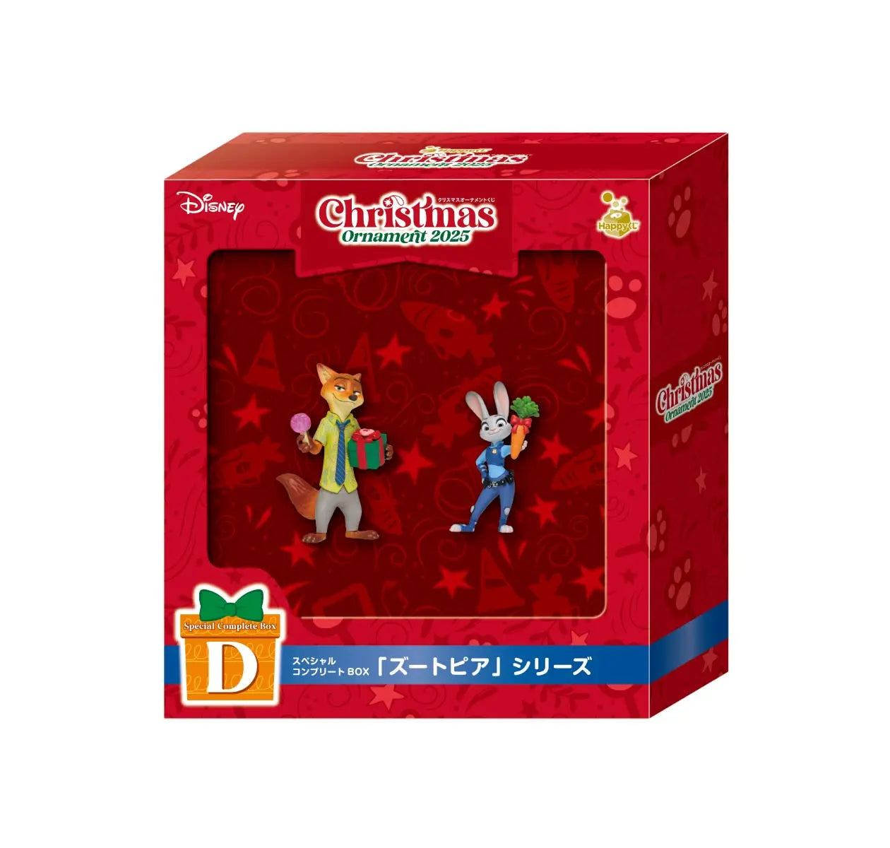 Disney Christmas Ornament Kuji 2025 - Zootopia Series [Happy-Kuji Special Complete BOX Prize D]