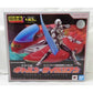 Chogokin Space Sheriff Gavan & Saibarian "Space Sheriff Gavan"