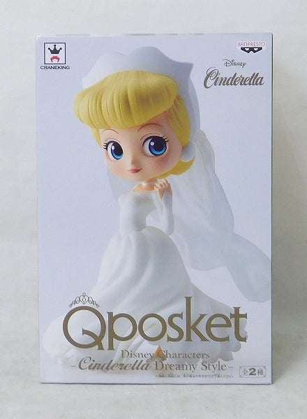 Qposket Disney Characters -Cinderella Dreamy Style- [B] Rare Color, Action & Toy Figures, animota