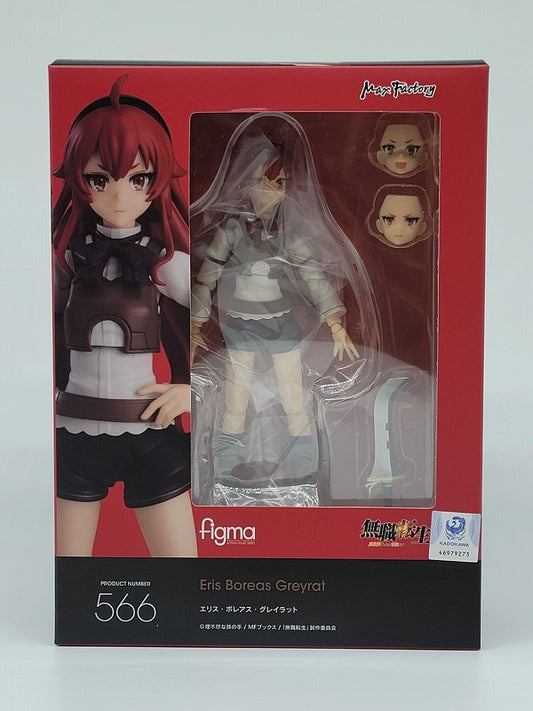 figma 566 Mushoku Tensei: Reencarnación desempleada -Isekai Ittara Honki Dasu- Eris Boreas Greyrat