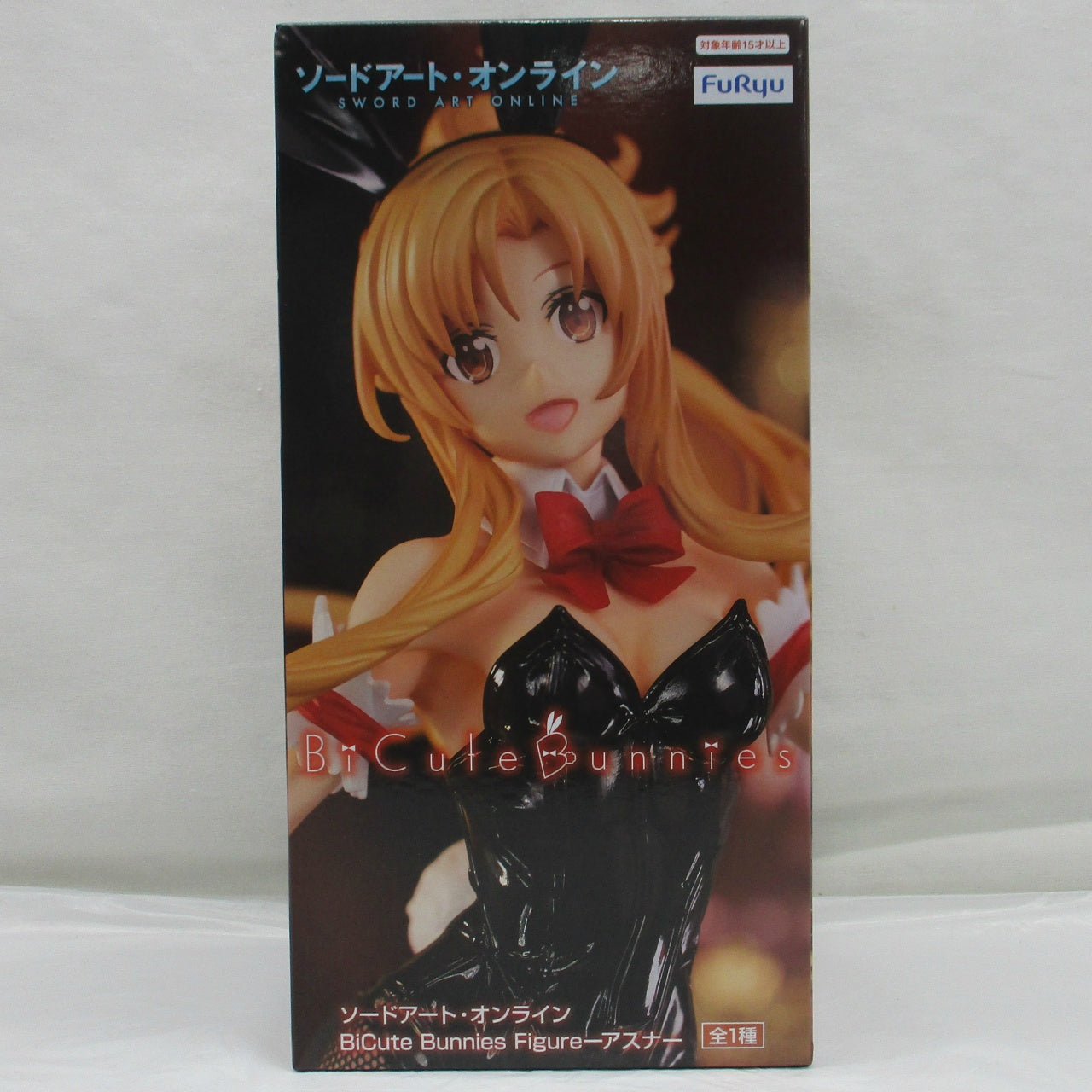 FuRyu BiCute Bunnies Figure Sword Art Online