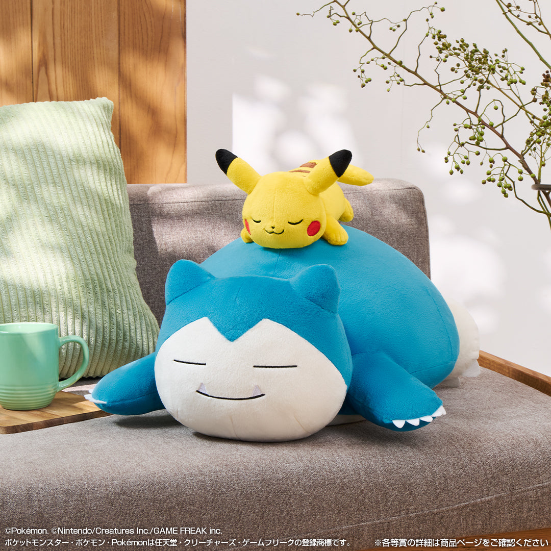 2025 Pokémon Collection Kuji -Let's Go for a Walk!- Snorlax ＆ Pikachu Plush Toy [Ichiban-Kuji Prize B]