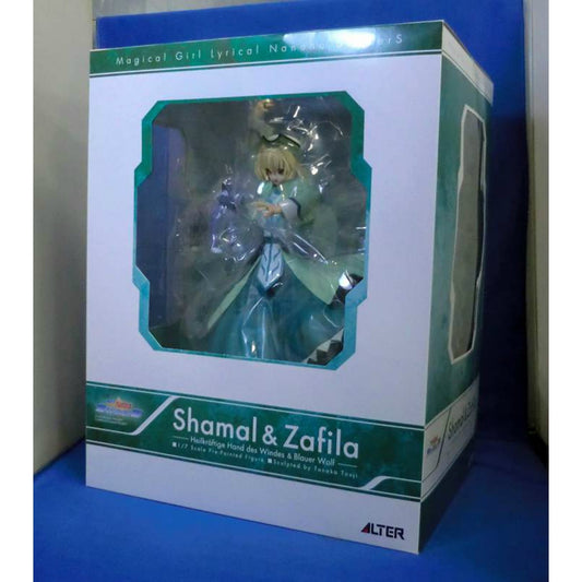 Alter Shamal and Zafila Puppy Ver. 1/7 PVC