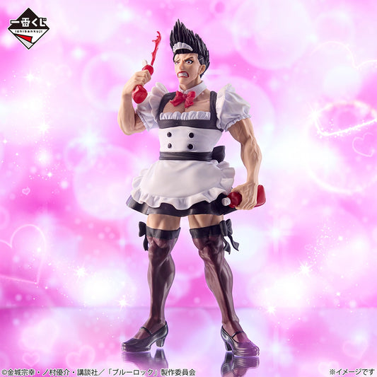 Blue Lock Additional Time! Maid Barou Figure [Ichiban Kuji Prize C]