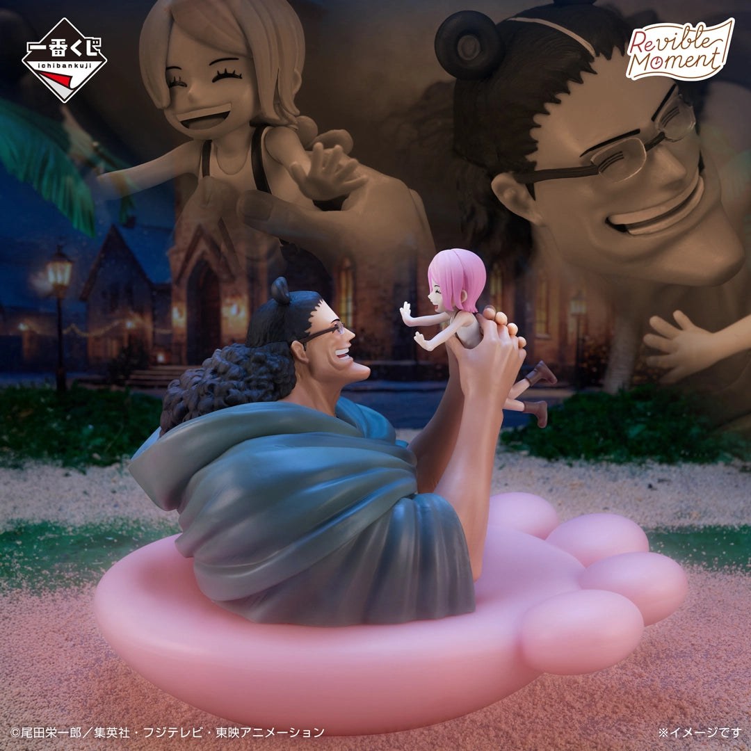 ONE PIECE Dramatic Memories - Revible Moment - Kuma & Bonney [Ichiban-Kuji Prize B]