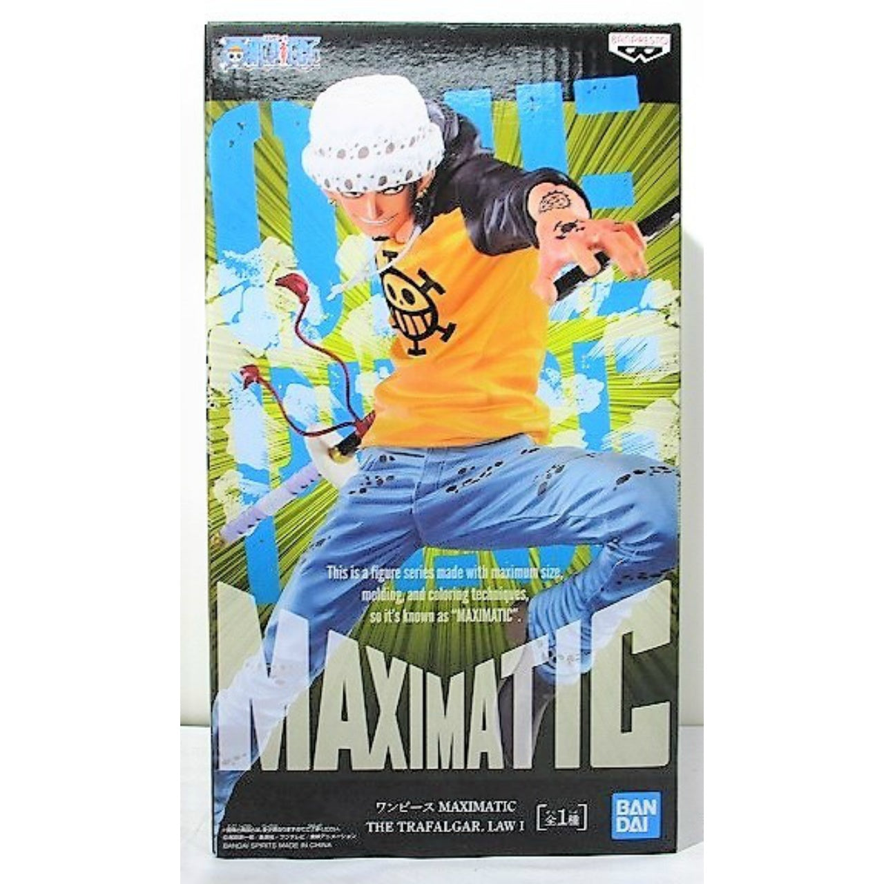 ONE PIECE MAXIMATIC THE TRAFALGAR.LAW I