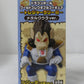 Dragon Ball World Collectable Figure -Treasure Rally- II No.3 Vegeta (Great Ape Ver.) Meta-Cooler Ver.