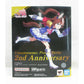 S.H.Figuarts Tokai Teio Special Edition 2nd Anniversary (Umamusume Pretty Derby)