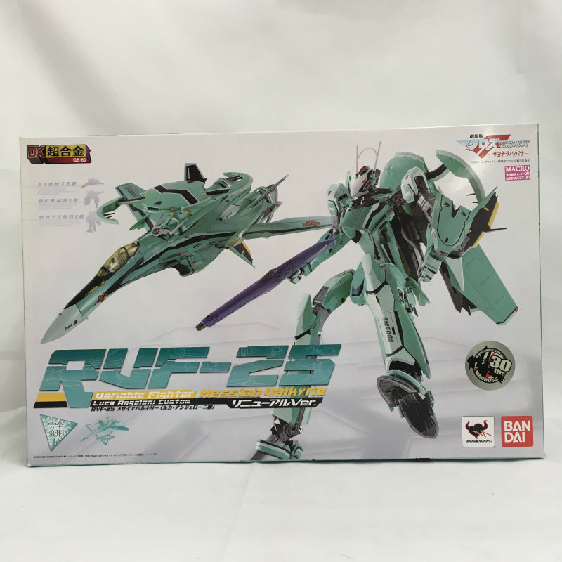 DX Chogokin RVF-25 Messiah Valkyrie Luca Custom Renewal Ver., Action & Toy Figures, animota