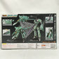 DX Chogokin RVF-25 Messiah Valkyrie Luca Custom Renewal Ver.